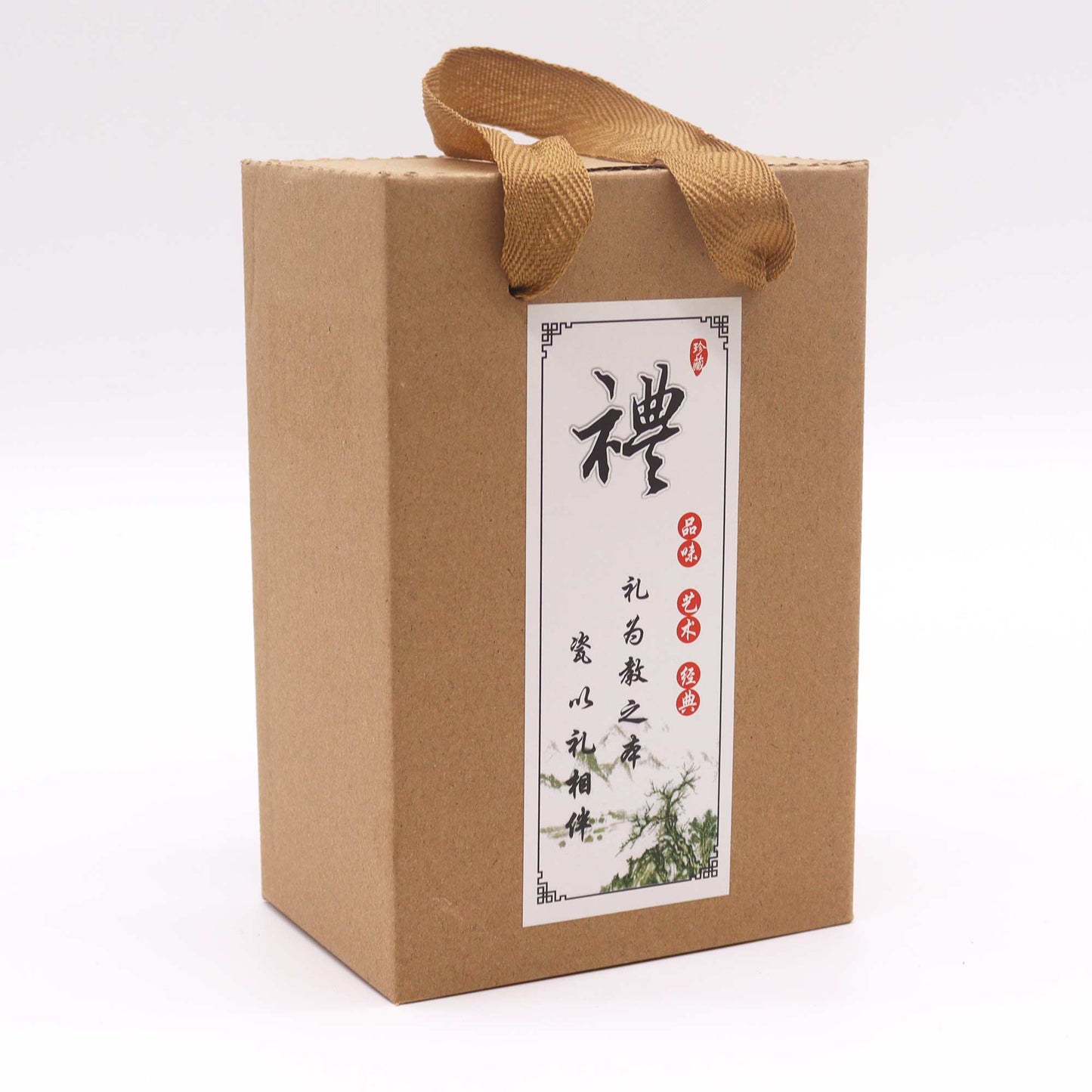 Herbal Jade Teapot Set - Pot & two cups, perfect for enhancing your serene tea rituals and moments of relaxation.