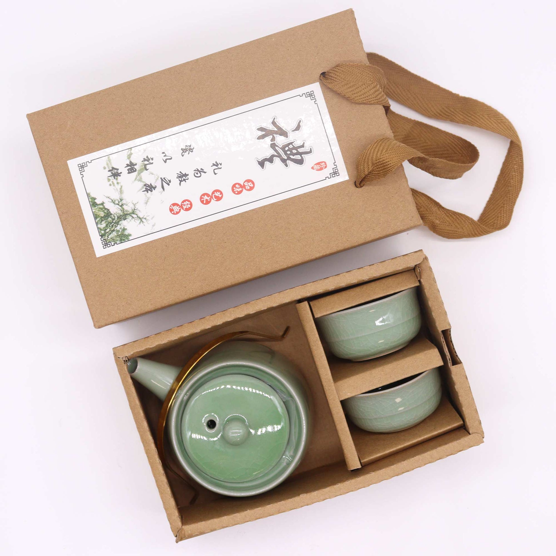 Elegant Herbal Jade Teapot Set - Pot with two matching cups, perfect for enhancing your tea-drinking experience.