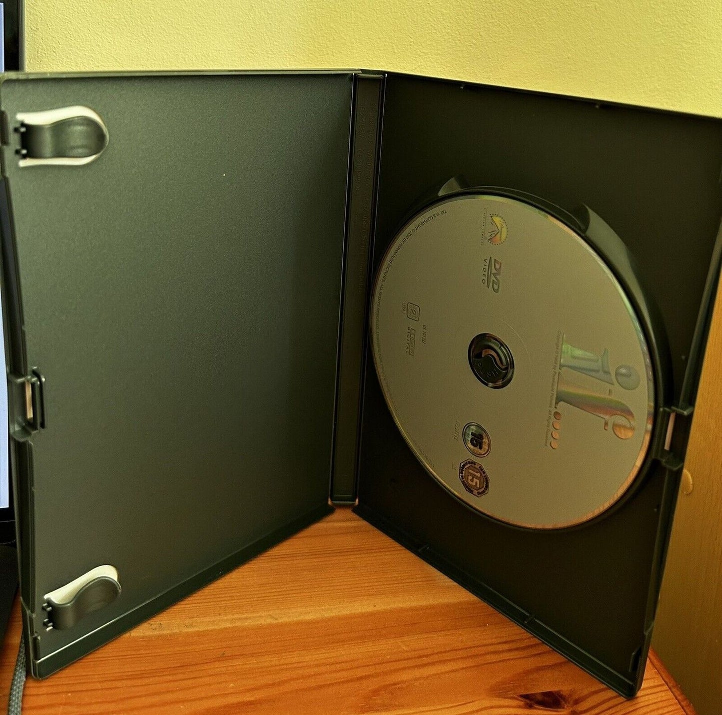 Inside view of If.... (DVD, 2007), a gripping film by Lindsay Anderson, available for purchase at our store.