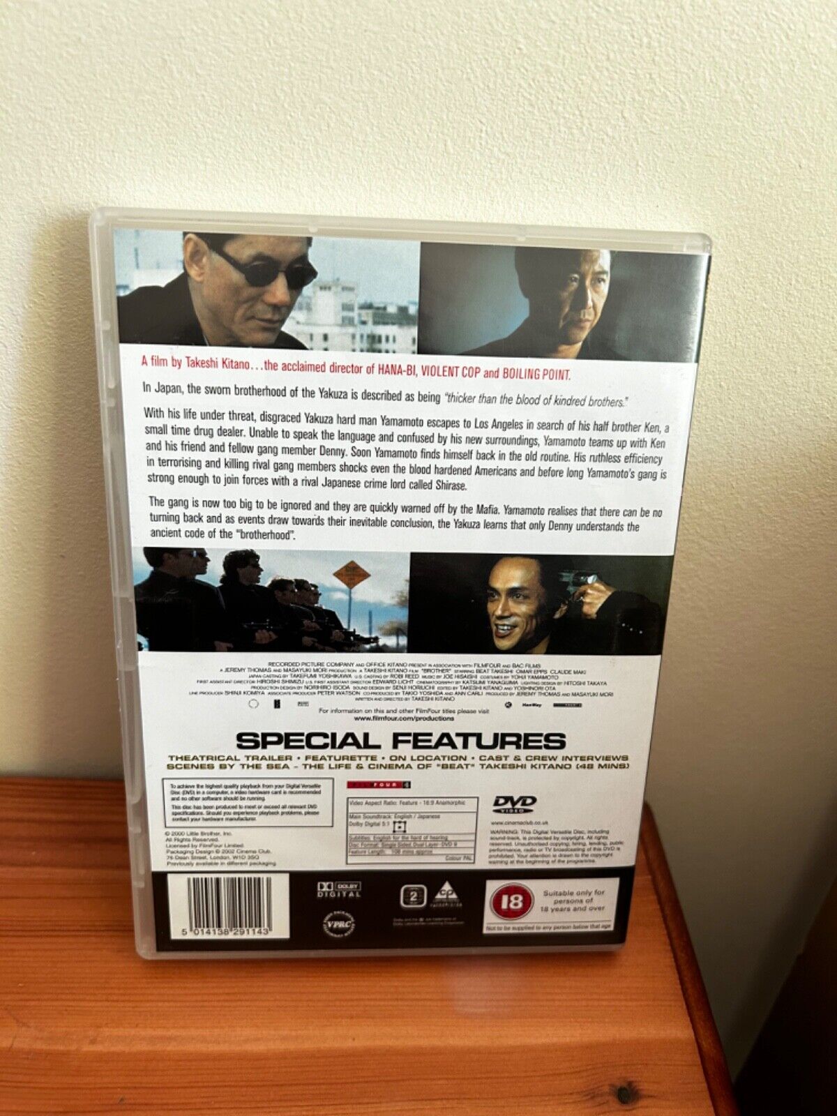 Brother DVD (2003) showcases Takeshi Kitano's gripping action tale of rivalry and survival in the Yakuza world.