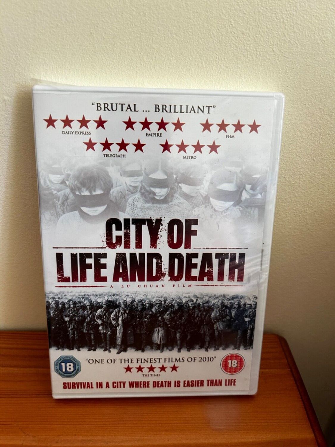 City Of Life And Death DVD Starring Gao Yuanyuan Drama Historical War Film showcases haunting wartime realities.