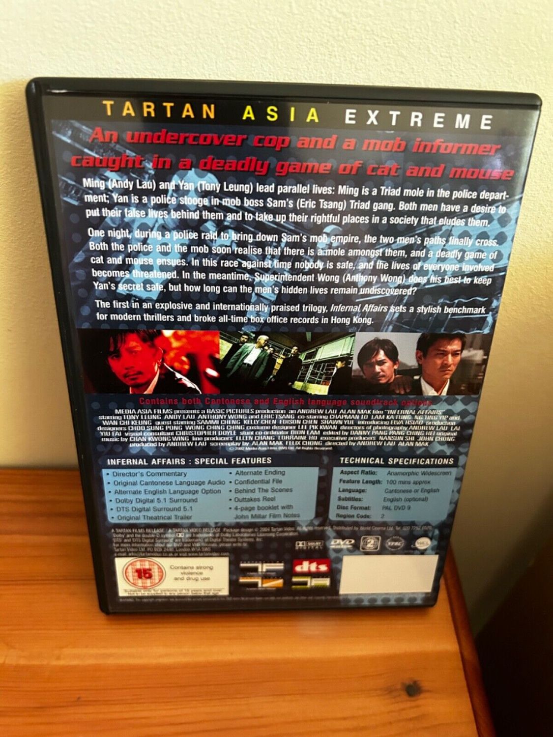 Infernal Affairs - The Trilogy (DVD, 2005) offers a gripping experience of this acclaimed thriller series.