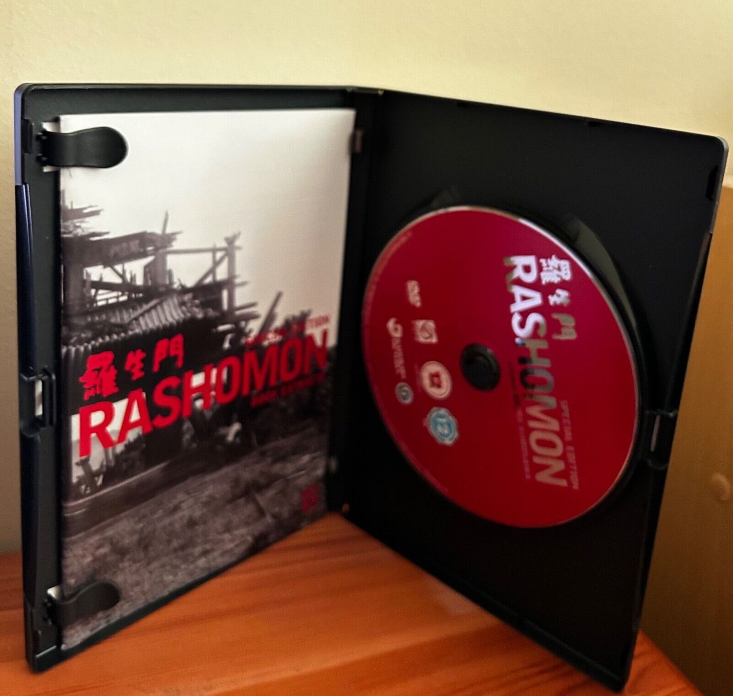 Rashomon (DVD) showcases Akira Kurosawa's classic film with stunning visuals, perfect for any collector.