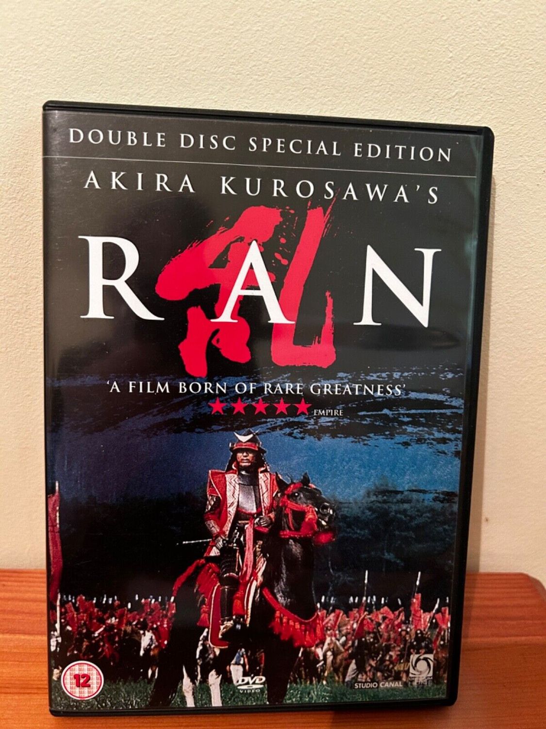 Ran - Akira Kurosawa (DVD) special edition showcasing epic storytelling and stunning performances. Available now!