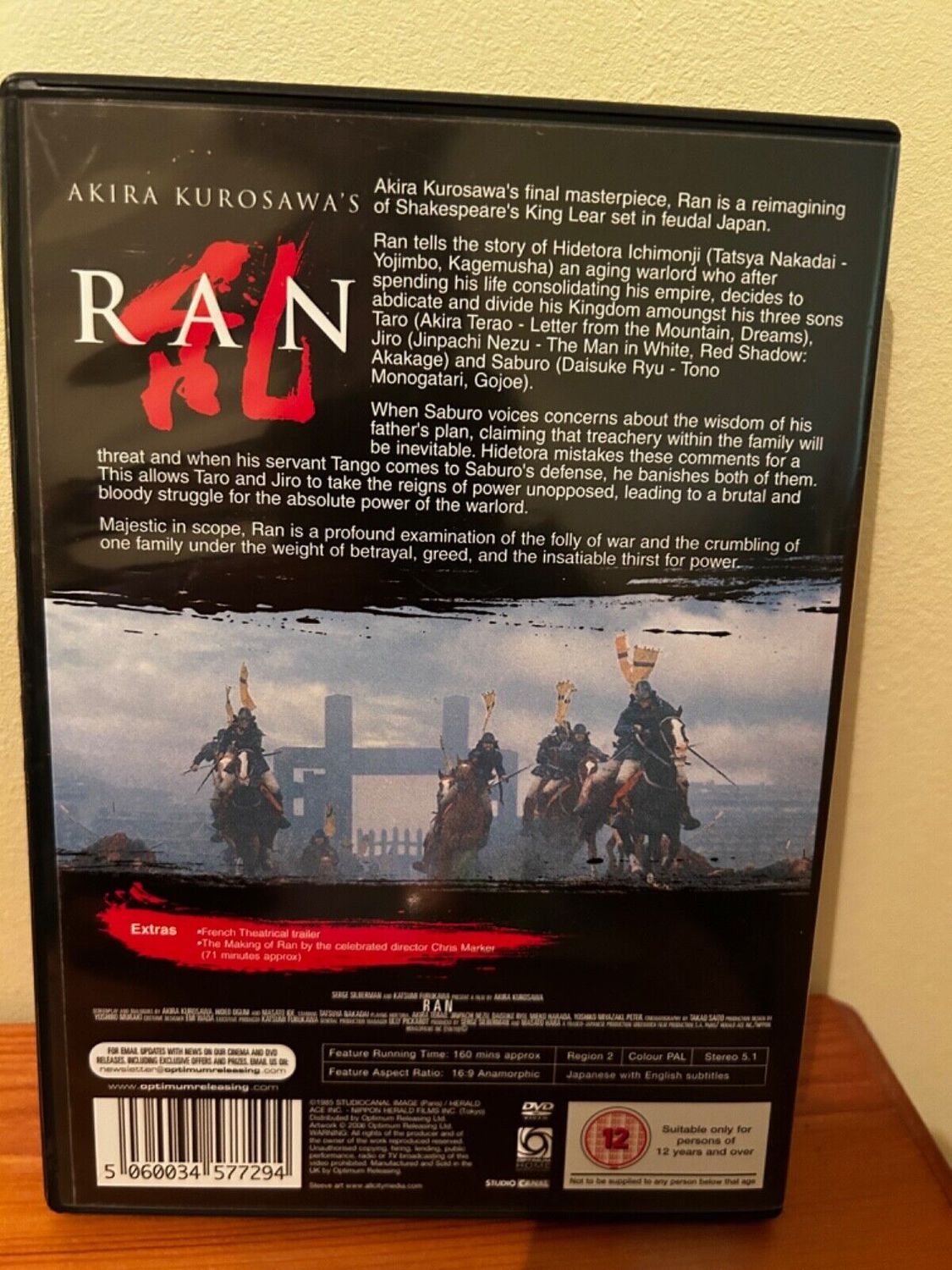 Discover the epic storytelling of Ran - Akira Kurosawa (DVD), a must-have cinematic masterpiece for any collection.