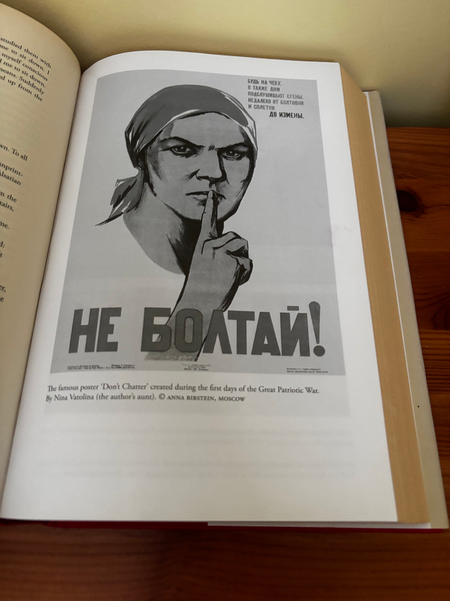 Explore Smersh: Stalin's Secret Weapon. Soviet Military Counterintelligence in WWII, revealing covert tactics and history.