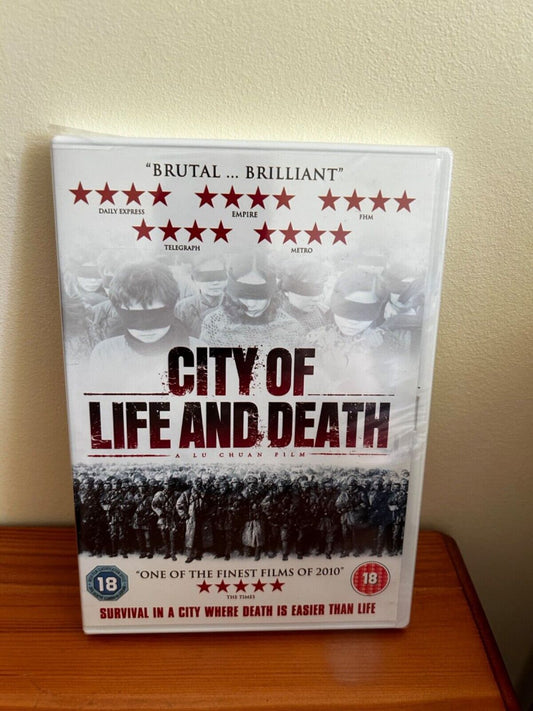 City Of Life And Death DVD Starring Gao Yuanyuan Drama Historical War Film showcases haunting wartime realities.