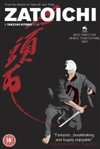 Zatoichi (DVD) Artificial Eye showcases a gripping blend of action and adventure from Takeshi Kitano's acclaimed film.