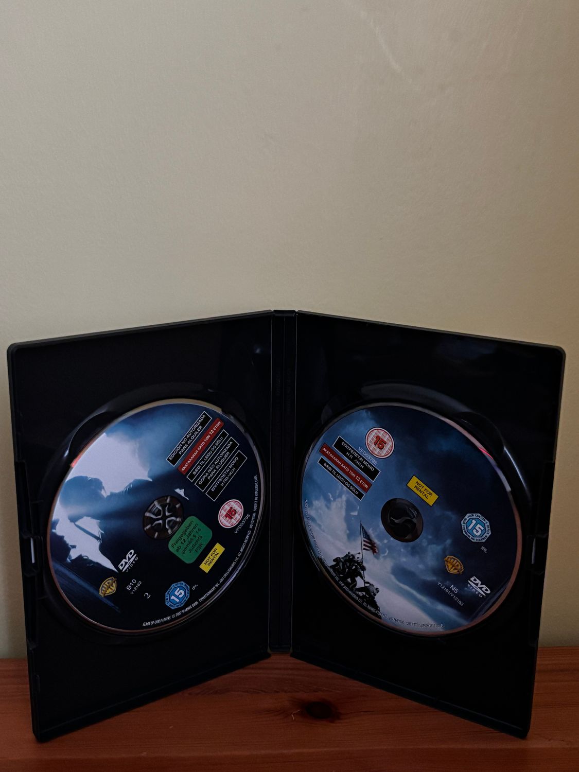 Flags of Our Fathers DVD Drama (2006) showcased in a 2-disc special edition, featuring gripping war stories.