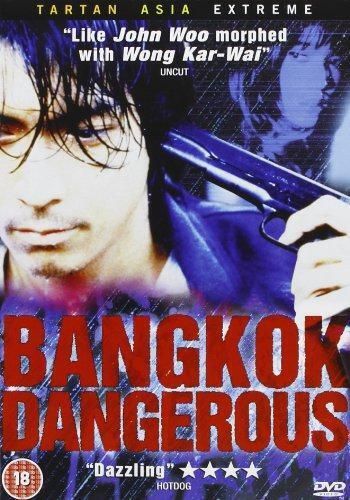 Bangkok Dangerous [2002] [DVD] Thrilling Action Drama Film with intense scenes, available now at Tartan Asia Extreme.