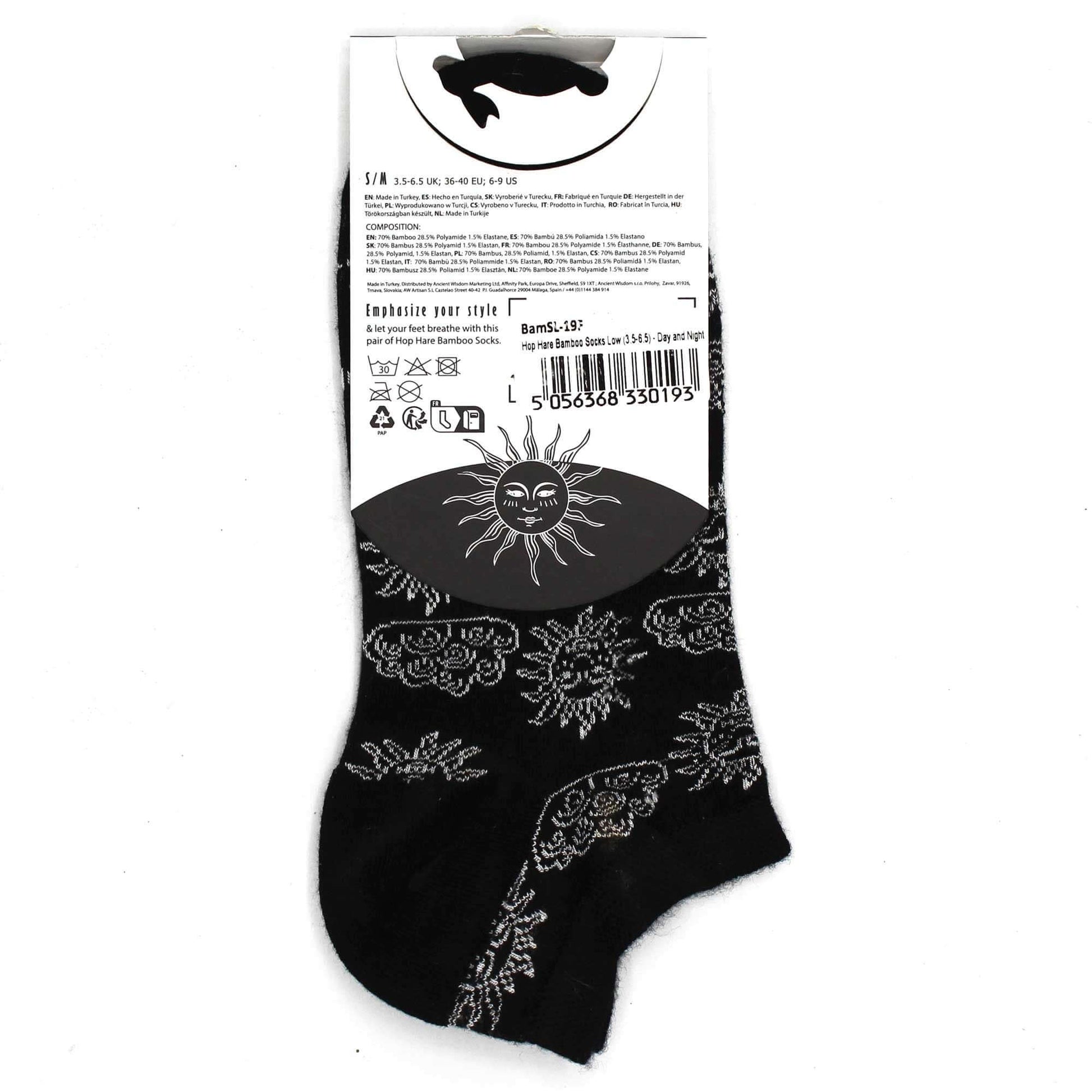 M/L Hop Hare Bamboo Socks Low (7.5-11.5) - Day and Night with black design and sun theme on the packaging.