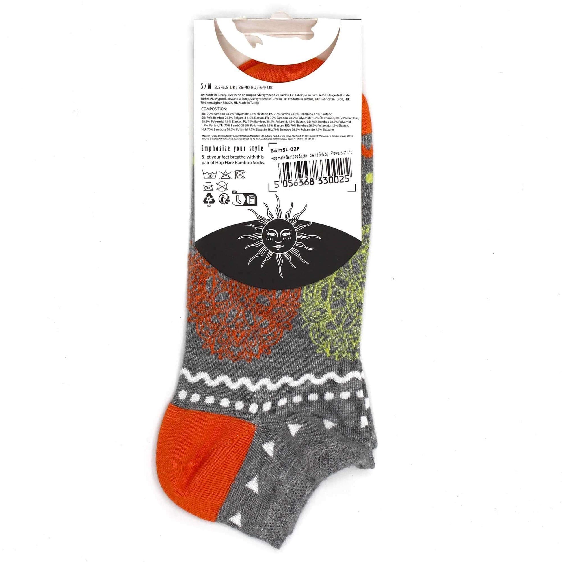 S/M Hop Hare Bamboo Socks Low (3.5-6.5) - Flowers of Life with vibrant colors and intricate patterns.