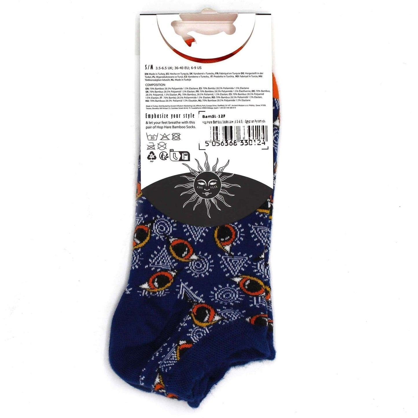 S/M Hop Hare Bamboo Socks Low (3.5-6.5) - Egyptian Pyramyds, colorful design with mystical patterns.